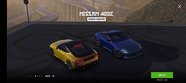 哈希利亞漂流者中文版