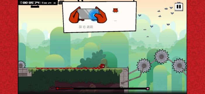 超級食肉男孩永無止境無敵版