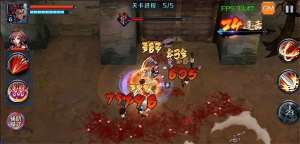 亡靈殺手外傳無限曲玉版