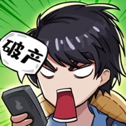 非凡的大多數(shù)MOD菜單