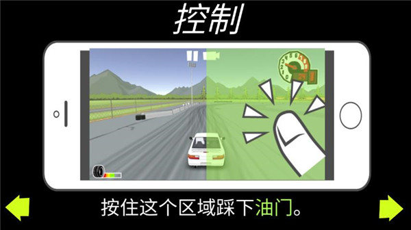 fr傳奇無限金幣中文版