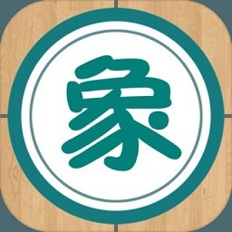 象棋巫師手機版