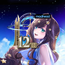 神魔之塔繁體版