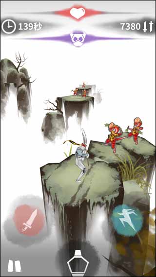 刃心2免費(fèi)版