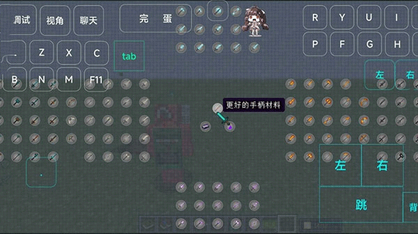 我的世界龍之冒險最新版