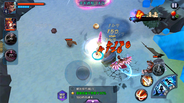 亡靈殺手外傳無限曲玉版