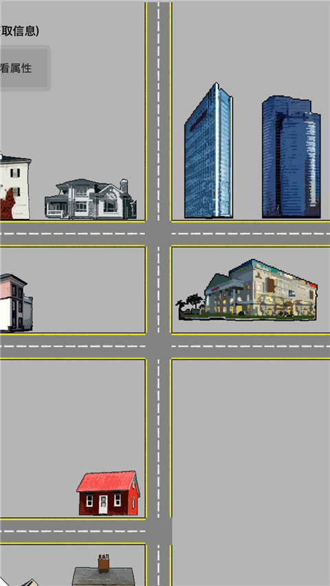 幸存者傳染病最新版