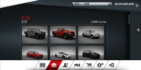 極品飛車17最高通緝中文版