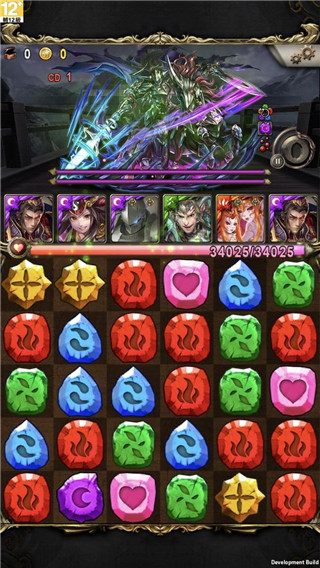 神魔之塔繁體版