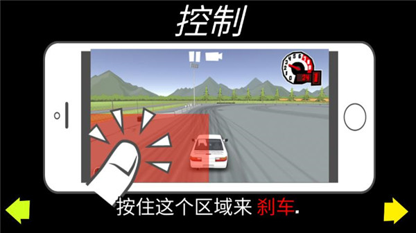 fr傳奇無限金幣中文版