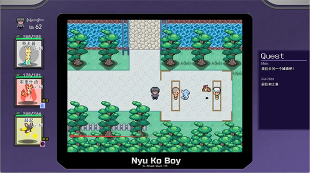 寶可夢迷之規則全cg解鎖版