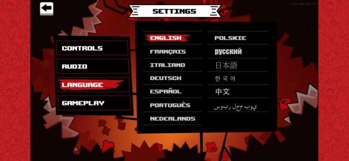 超級食肉男孩永無止境無敵版