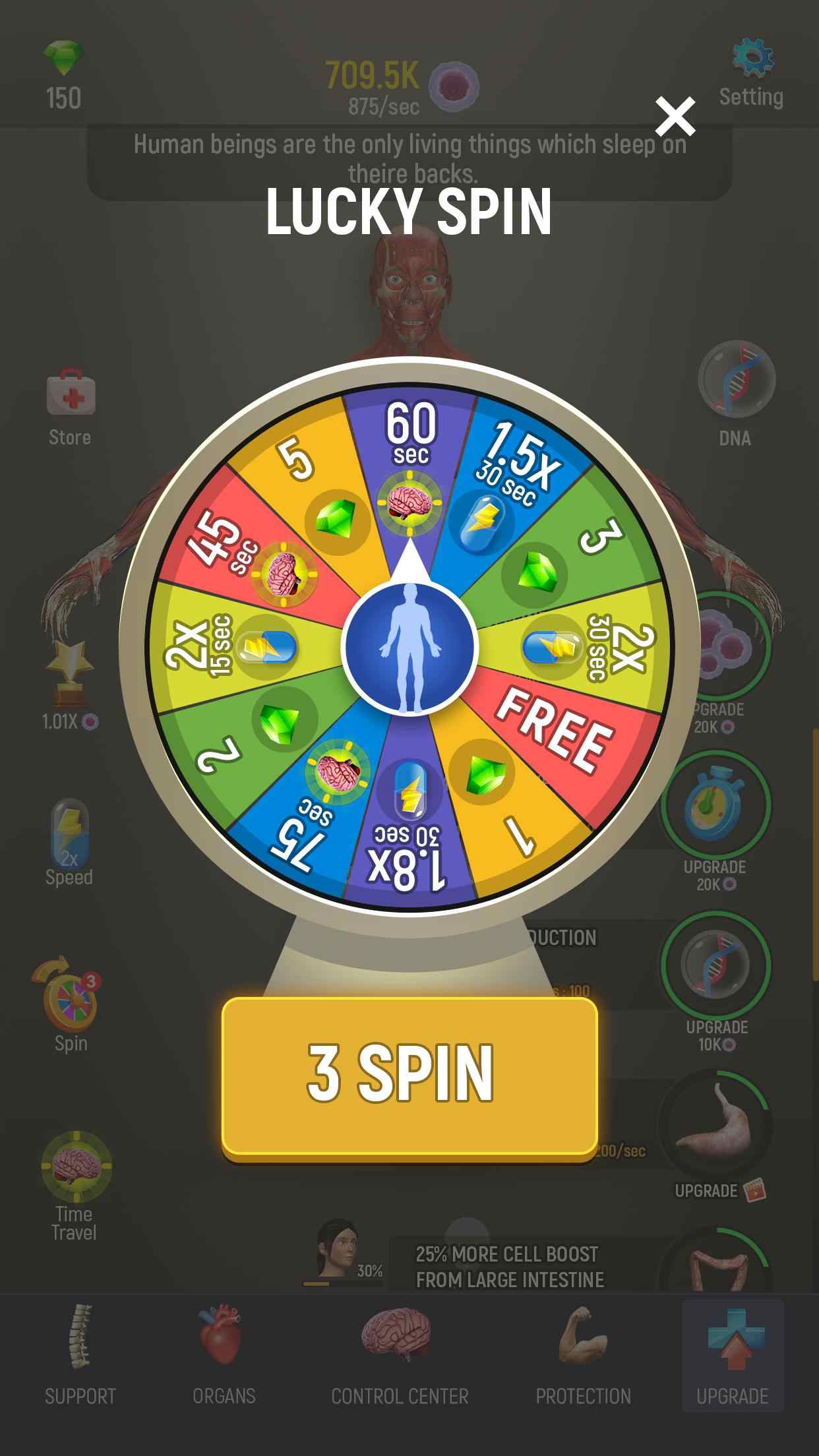 放置人類無(wú)限細(xì)胞版