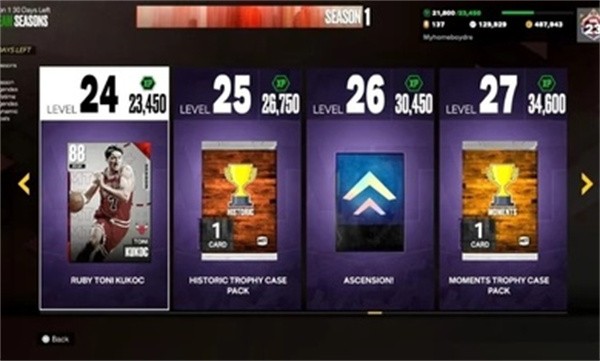 nba2k23無限金幣中文版