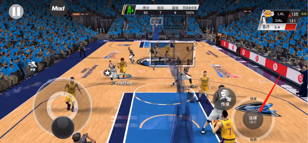 nba2k23無限金幣中文版 nba2k23無限金幣中文版