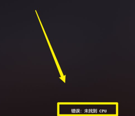 裝機(jī)模擬器最新版