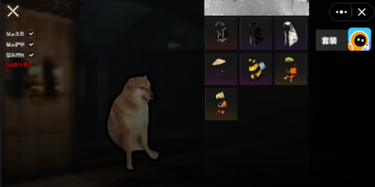 修狗地鐵逃生無限鈔票版