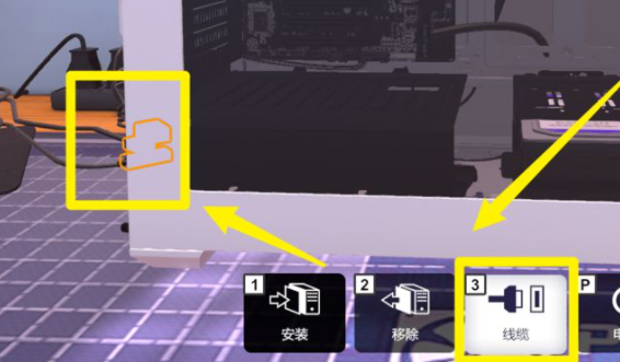 裝機(jī)模擬器最新版