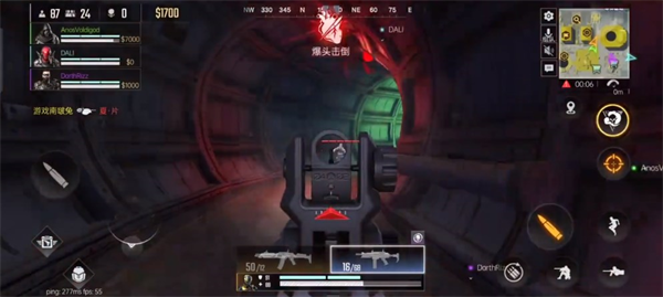 代號血戰國際服