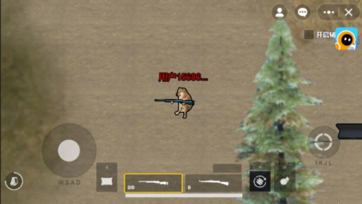 修狗地鐵逃生無限鈔票版