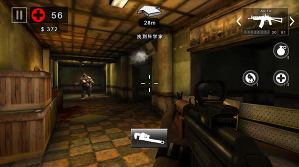 deadtrigger2中文版