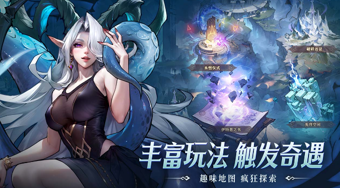 女武神戰(zhàn)紀陣容怎么搭配