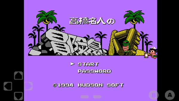 冒險島4無限命 冒險島4無限命