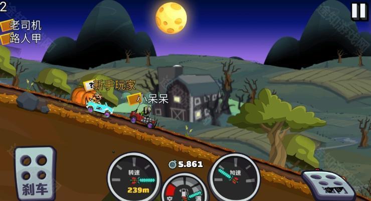 登山賽車3無限金幣鉆石版