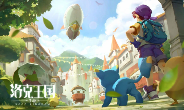 洛克王國世界直升機怎么玩