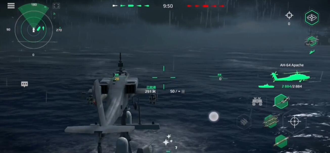 洛克王國世界直升機怎么玩-洛克王國世界直升機玩法技巧分享 洛克王國世界直升機怎么玩-洛克王國世界直升機玩法技巧分享