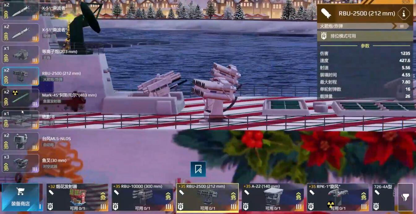 現代戰艦正祖大王厲不厲害-現代戰艦正祖大王詳細介紹 現代戰艦正祖大王厲不厲害-現代戰艦正祖大王詳細介紹