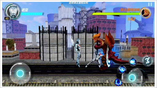 奧特曼格斗超人國際服