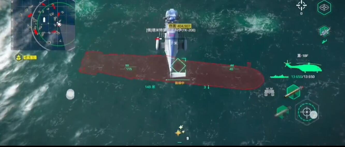 洛克王國世界直升機怎么玩-洛克王國世界直升機玩法技巧分享 洛克王國世界直升機怎么玩-洛克王國世界直升機玩法技巧分享