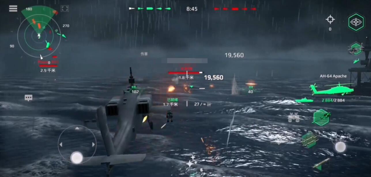 洛克王國世界直升機怎么玩-洛克王國世界直升機玩法技巧分享 洛克王國世界直升機怎么玩-洛克王國世界直升機玩法技巧分享