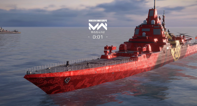 現(xiàn)代戰(zhàn)艦正祖大王厲不厲害