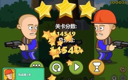 光頭強守衛小木屋無敵版