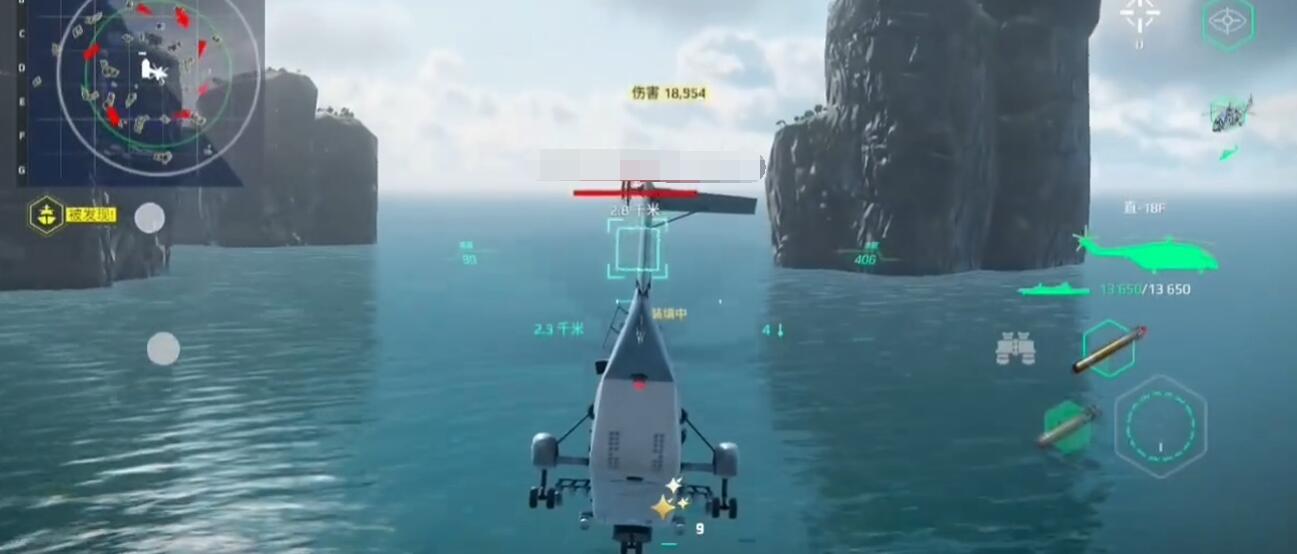 洛克王國世界直升機怎么玩-洛克王國世界直升機玩法技巧分享 洛克王國世界直升機怎么玩-洛克王國世界直升機玩法技巧分享