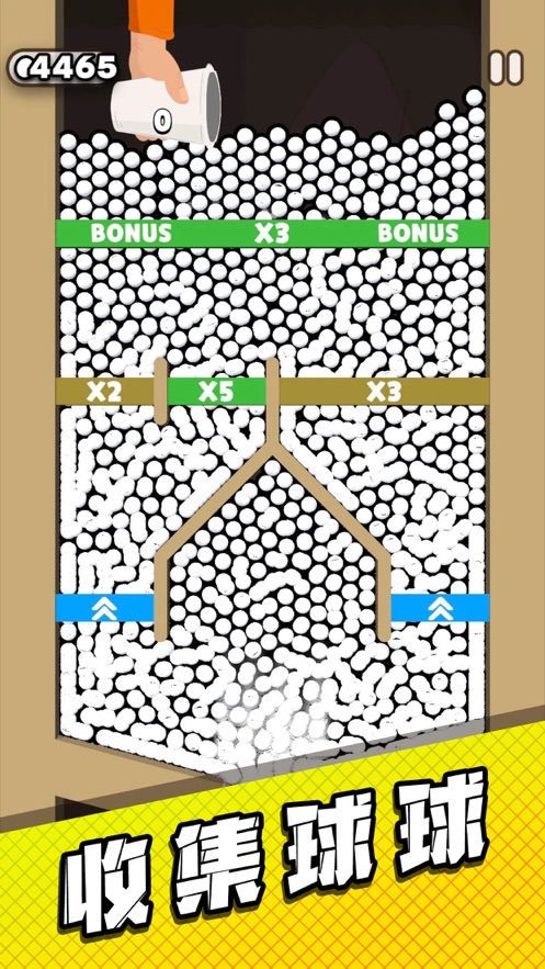 管道夢工廠無限鉆石