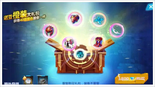 奧特曼格斗超人國際服