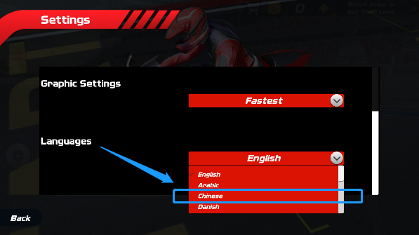 極速騎行4手機版免費 極速騎行4手機版免費