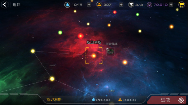 末日遠(yuǎn)征無(wú)限鉆石 末日遠(yuǎn)征無(wú)限鉆石