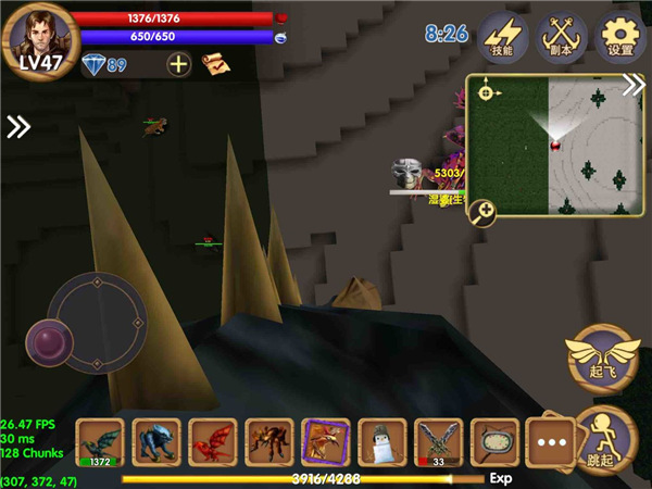 被塵封的故事無限鉆石最新版