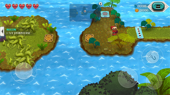 天空魚傳說2無限金幣版