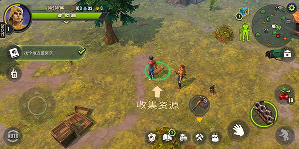 幾日之后免費單機版