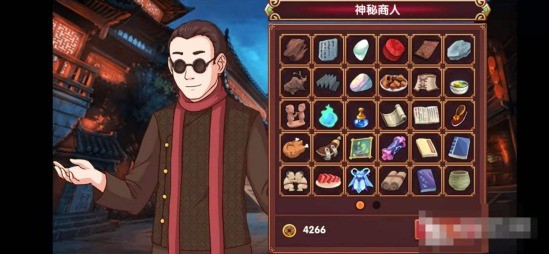 皇后成長計劃2如何攻略弘瞻-皇后成長計劃2攻克弘瞻教程 皇后成長計劃2如何攻略弘瞻-皇后成長計劃2攻克弘瞻教程