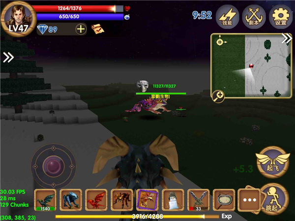 被塵封的故事無限鉆石最新版