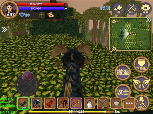 被塵封的故事無限鉆石最新版