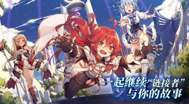 夢(mèng)的第七章陣容怎么搭配