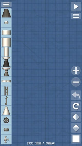 航天模擬器宇航員版無廣告