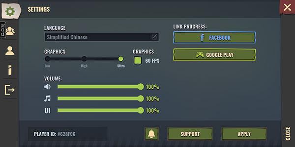 幾日之后免費單機版